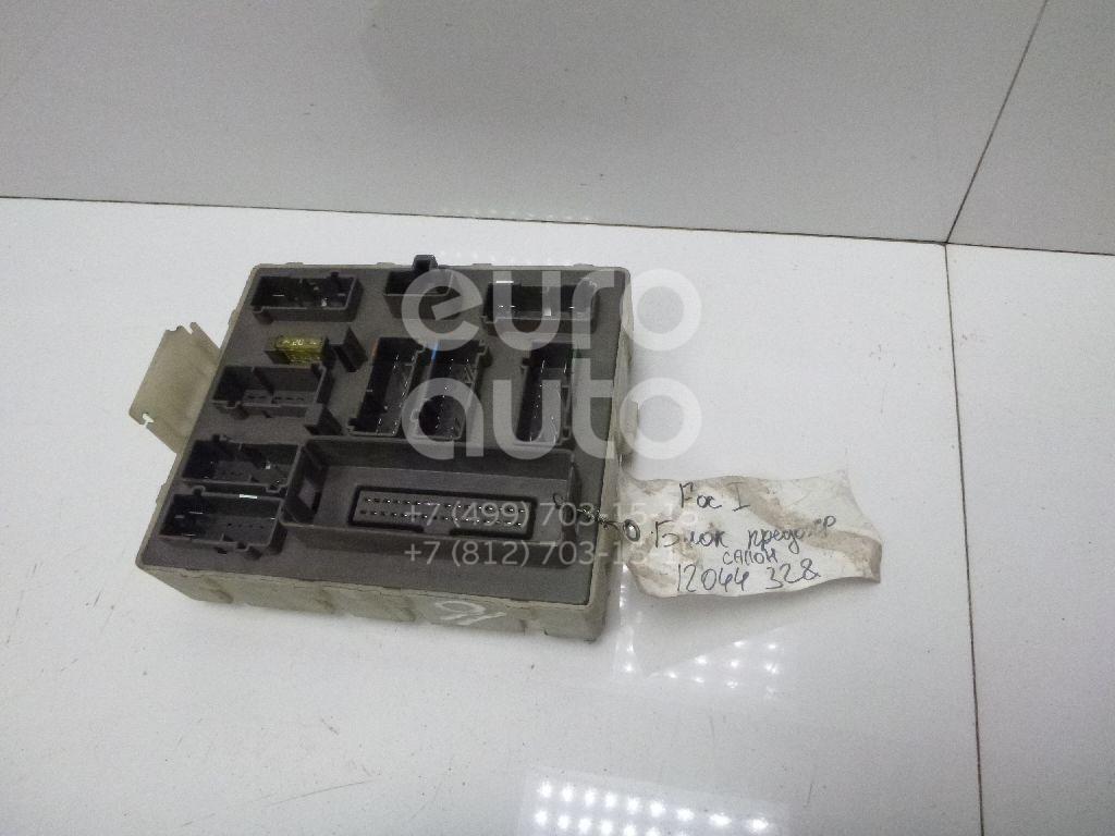 Блок предохранителей для Ford Focus I 1998-2005 - Фото №1