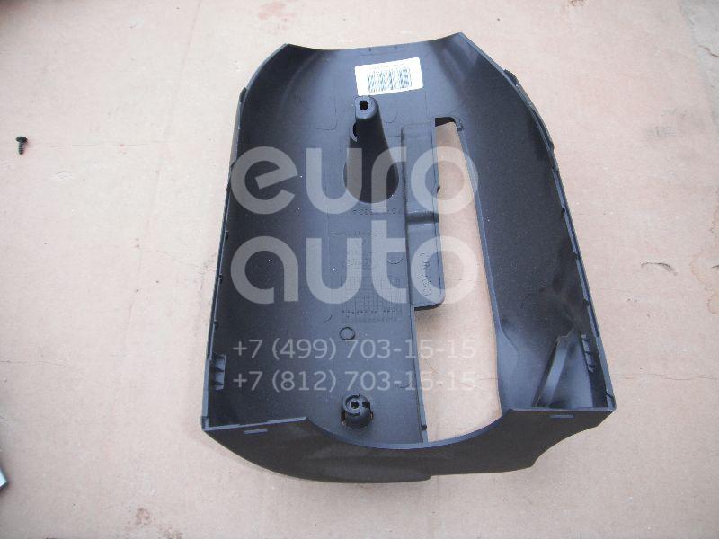 Кожух рулевой колонки нижний для Ford Mondeo IV 2007-2015 - Фото №1