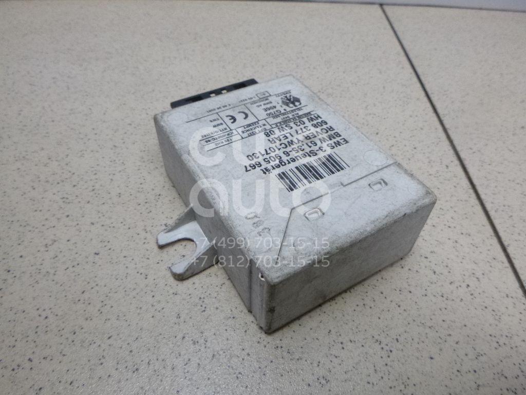 Реле для BMW X5 E53 2000-2007 - Фото №1