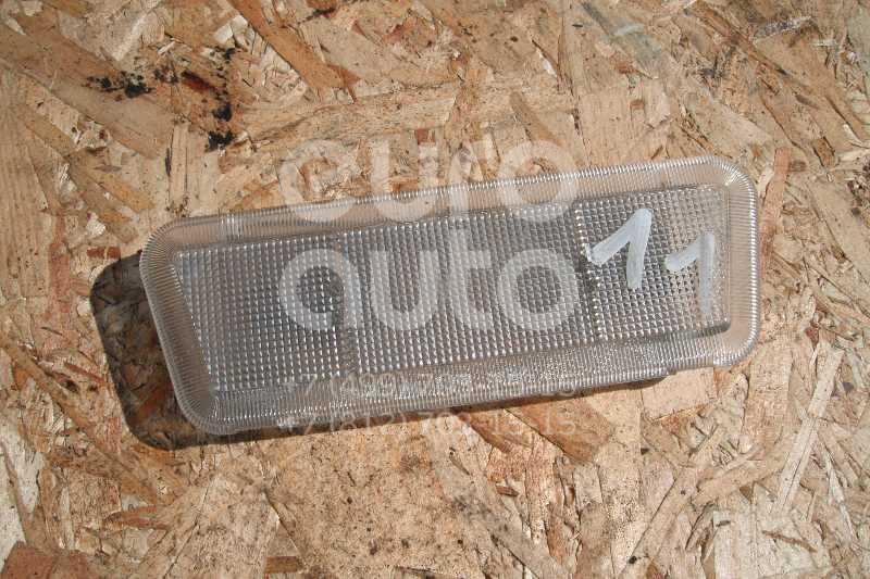 Плафон салонный для Opel Astra G 1998-2005;Astra F 1991-1998;Tigra 1994-2000;Vectra B 1995-1999;Corsa B 1993-2000 - Фото №1