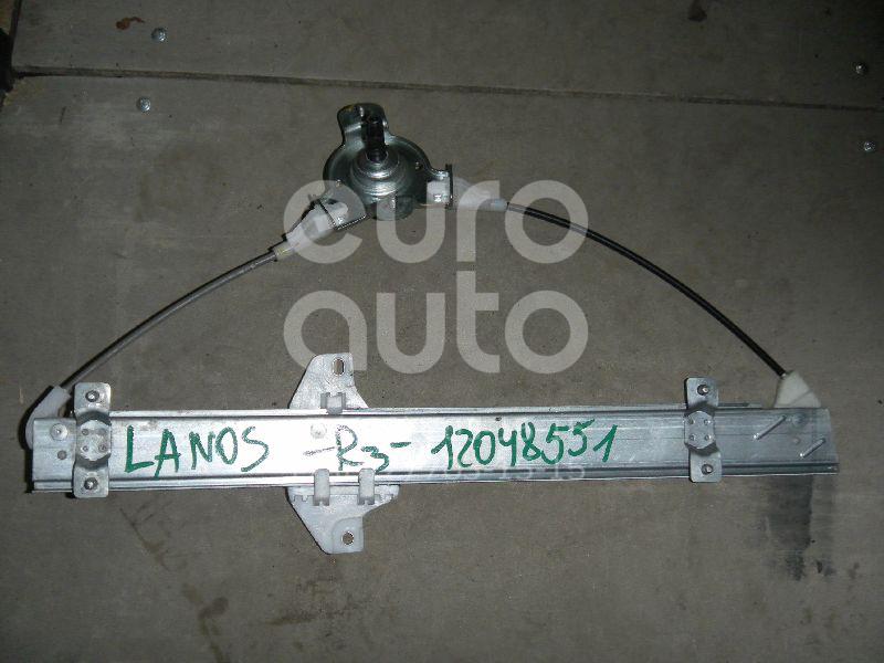 Стеклоподъемник механ. задний правый для Chevrolet,Daewoo Lanos 2004-2010;Lanos 1997-2009 - Фото №1