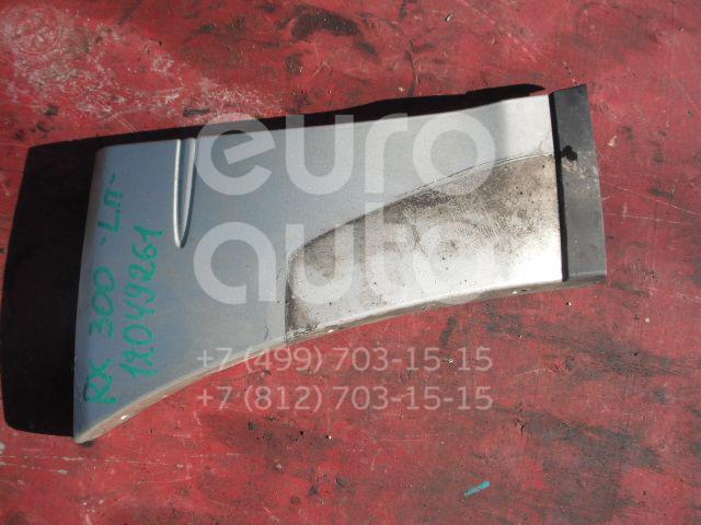 Накладка переднего крыла левого для Lexus RX 300 1998-2003 - Фото №1