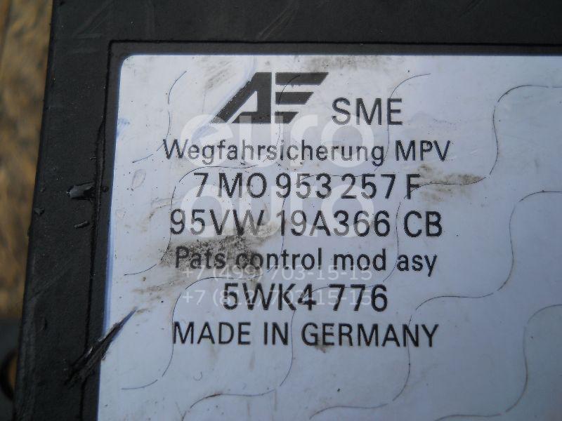 Блок электронный для VW,Seat,Ford Sharan 1995-1999;Alhambra 1996-2000;Galaxy 1995-2006 - Фото №1