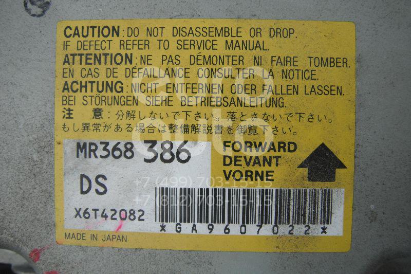 Блок управления AIR BAG для Mitsubishi Galant (EA) 1997-2003 - Фото №1