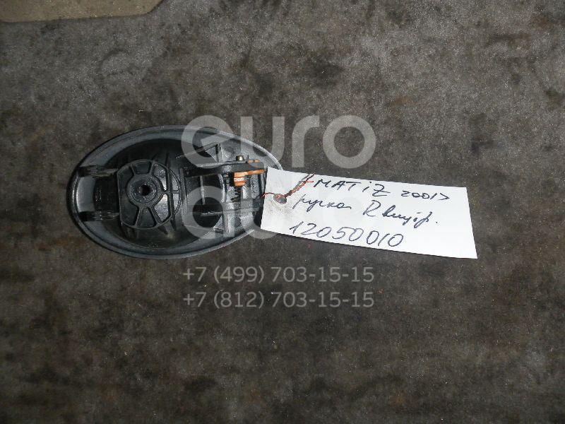 Ручка двери внутренняя для Daewoo Matiz (M100/M150) 1998-2015 - Фото №1