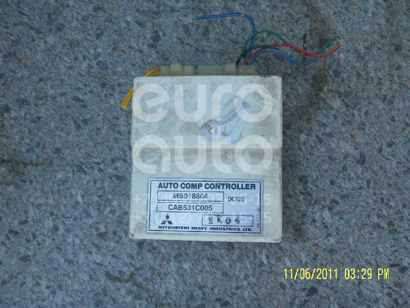 Блок электронный для Mitsubishi Lancer (CB) 1992-2000;Colt 1992-1996 - Фото №1