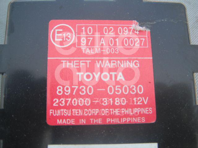Блок электронный для Toyota Avensis II 2003-2008 - Фото №1