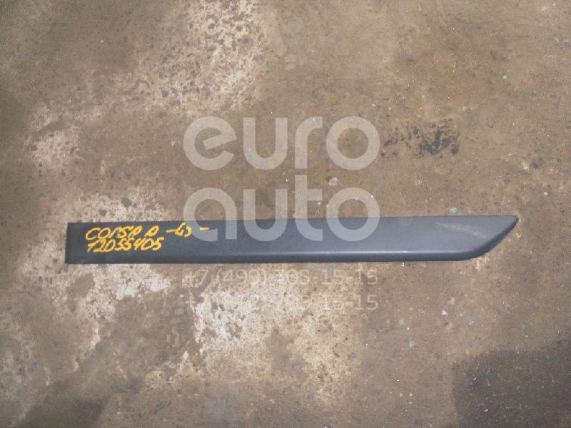 Молдинг задней левой двери для Opel Corsa D 2006-2015 - Фото №1
