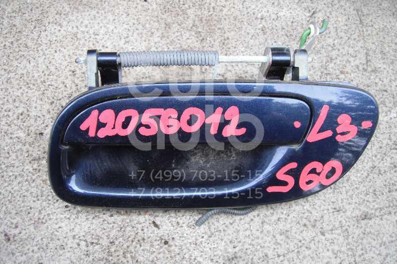 Ручка двери наружная левая для Volvo S60 2000-2009 - Фото №1
