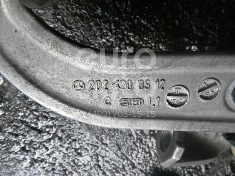 Рычаг стояночного тормоза для Mercedes Benz W210 E-Klasse 1995-2000 - Фото №1