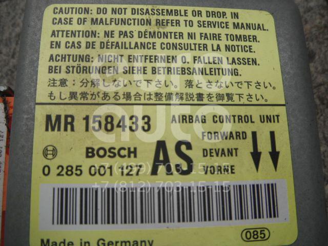 Блок управления AIR BAG для Mitsubishi Carisma (DA) 1995-1999;Carisma (DA) 1999-2003 - Фото №1