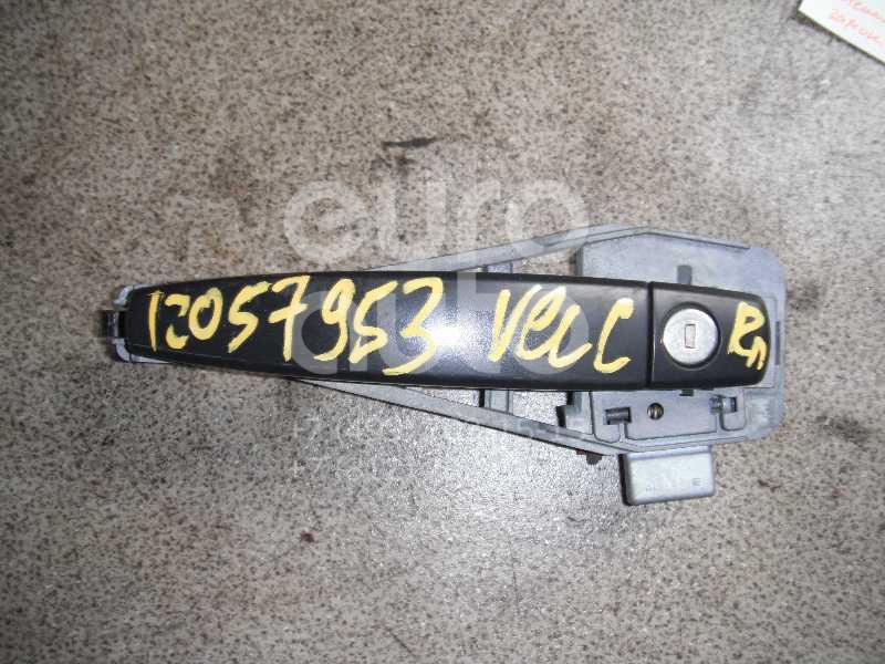 Ручка двери наружная для Opel Vectra C 2002-2008;Signum 2003-2008 - Фото №1
