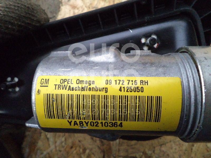 Подушка безопасности боковая (в сиденье) для Opel Omega B 1994-2003 - Фото №1