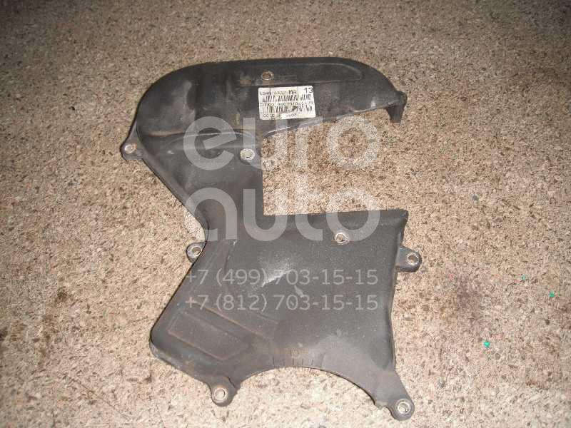 Кожух ремня ГРМ для Ford Focus I 1998-2005;Fiesta 1995-2000;Puma 1997-2002;Fusion 2002-2012;Fiesta 2001-2008 - Фото №1