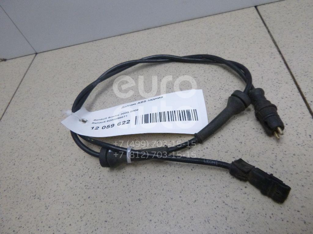 Датчик ABS задний для Renault Scenic 2003-2009;Megane II 2002-2009 - Фото №1