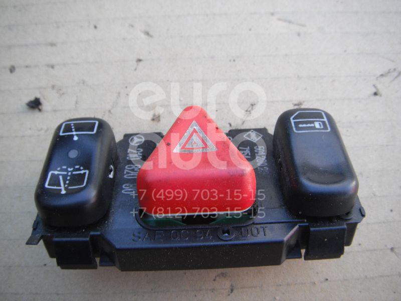 Кнопка аварийной сигнализации для Mercedes Benz W210 E-Klasse 1995-2000;W202 1993-2000 - Фото №1