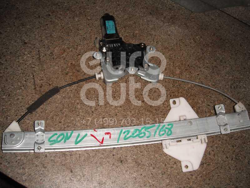 Стеклоподъемник электр. задний левый для Hyundai,Kia Sonata IV (EF)/ Sonata Tagaz 2001-2012;Sonata IV (EF) 1998-2001;Magentis 2000-2005 - Фото №1