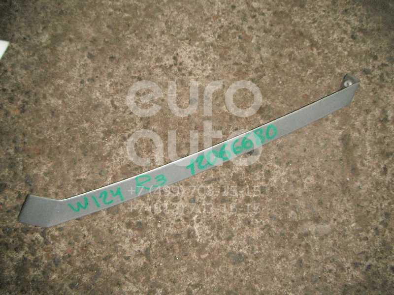 Накладка заднего крыла правого для Mercedes Benz W124 1984-1993;W124 E-Klasse 1993-1995 - Фото №1