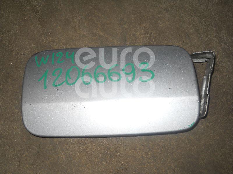 Лючок бензобака для Mercedes Benz W124 1984-1993;W124 E-Klasse 1993-1995 - Фото №1