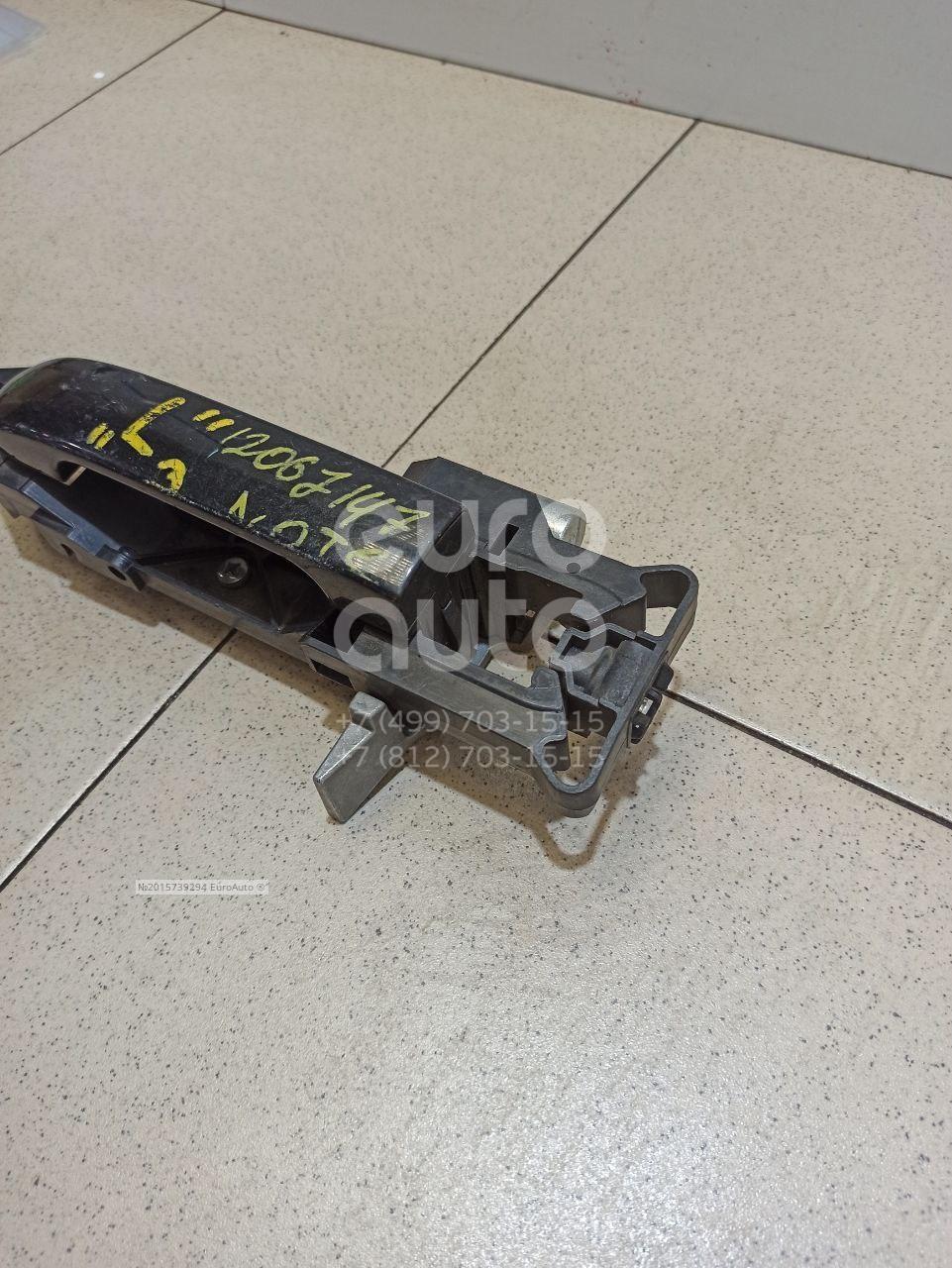 Ручка двери задней наружная левая для Nissan Note (E11) 2006-2013 - Фото №1