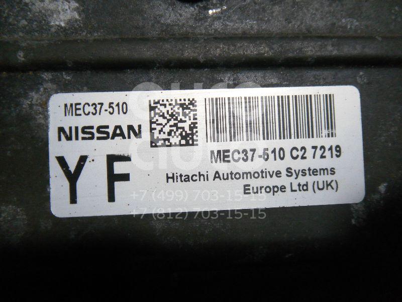 Блок управления двигателем для Nissan Note (E11) 2006-2013 - Фото №1