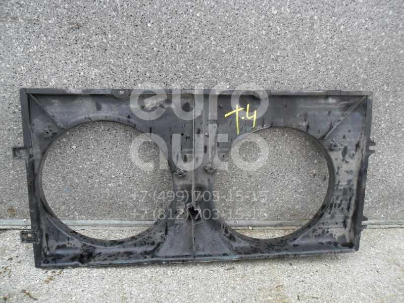 Диффузор вентилятора для VW Transporter T4 1996-2003 - Фото №1