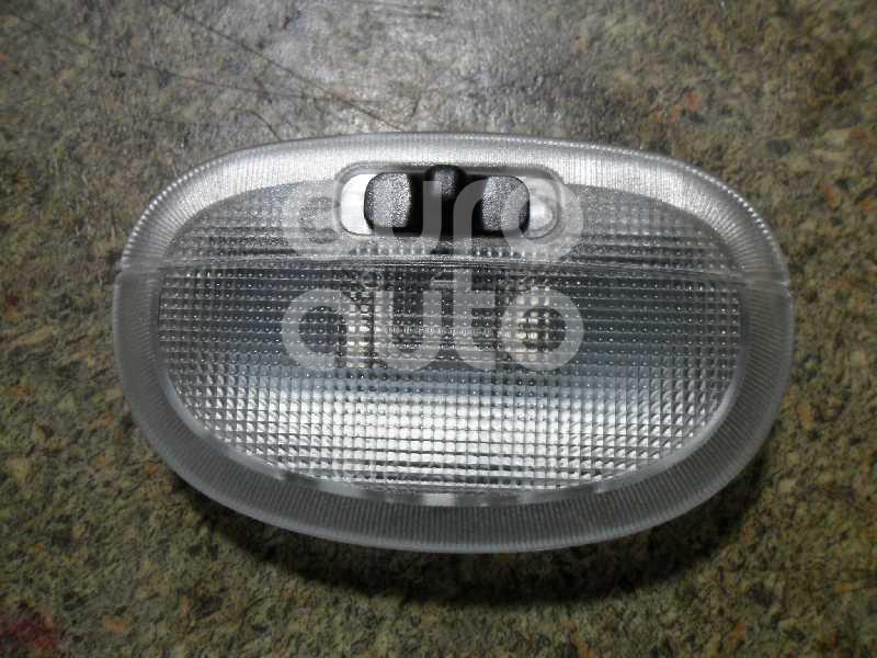 Плафон салонный для Ford Mondeo III 2000-2007;Focus II 2005-2008;Fusion 2002-2012;C-MAX 2003-2011;Fiesta 2001-2008;Galaxy 2006-2015;S-MAX 2006-2015;Mondeo IV 2007-2015;Focus II 2008-2011 - Фото №1