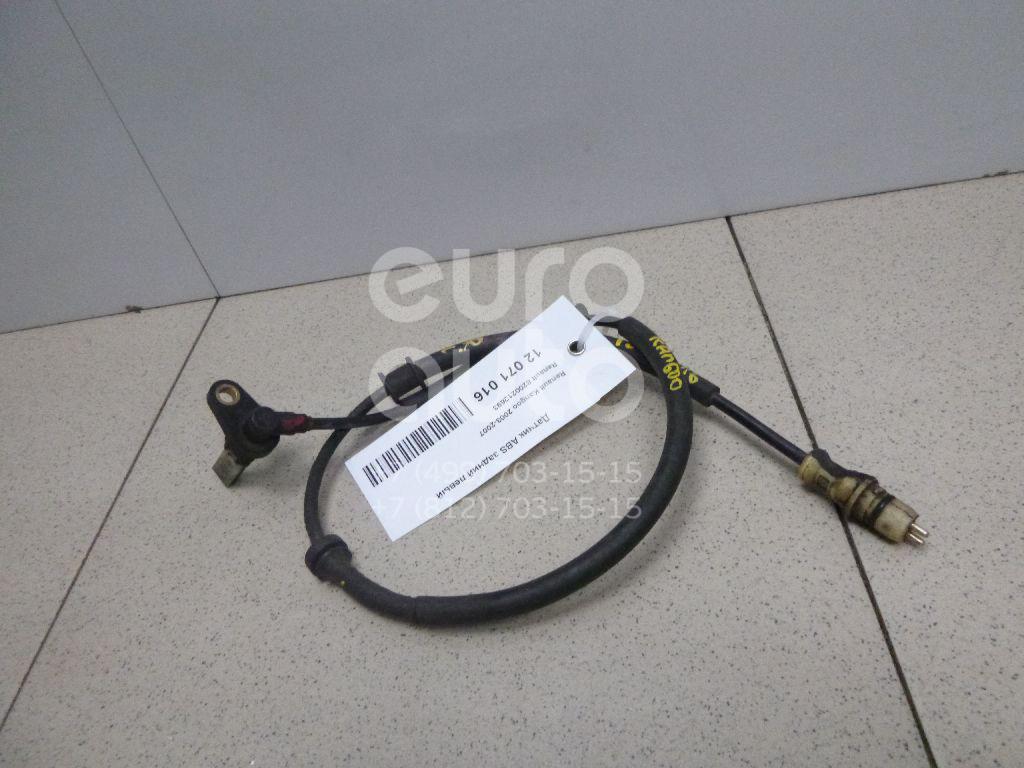 Датчик ABS задний левый для Renault Kangoo 2003-2008;Kangoo 1997-2003 - Фото №1