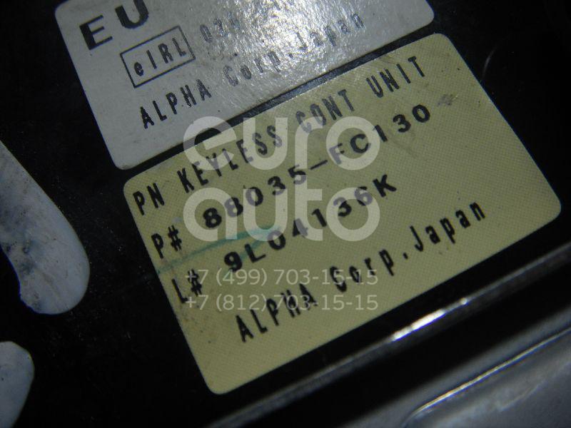 Блок электронный для Subaru Forester (S10) 2000-2002;Forester (S11) 2002-2007 - Фото №1
