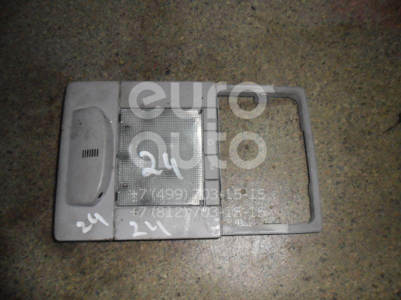 Плафон салонный для Opel Vectra C 2002-2008;Signum 2003-2008 - Фото №1