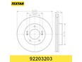 Диск тормозной передний вентилируемый Rexton II 2006-2012