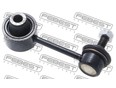 Стойка заднего стабилизатора для Subaru Impreza (G13,G23) 2012>