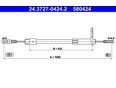 ТРОС РУЧНИКА MER W210 L W210 E-Klasse 1995-2000 ТРОС РУЧНИКА MER W210 L W210 E-Klasse 1995-2000