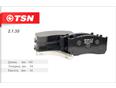 Колодки тормозные передние к-кт MAN TGL, MB ATEGO Колодки тормозные передние к-кт MAN TGL, MB ATEGO
