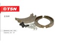 Колодки ручного тормоза к-кт MB W201 / W124/E / W202 / W210 Колодки ручного тормоза к-кт MB W201 / W124/E / W202 / W210