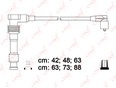 Провода высокого напряж. к-кт для Opel Sintra 1996-1999