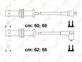 Провода высокого напряж. к-кт Impreza (G10) 1993-1996