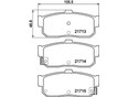 Колодки тормозные задние дисковые к-кт Maxima (A32) 1994-2000