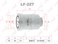 Фильтр топливный Laurel C32 1984-1990