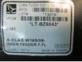 Локер передний левый MERCEDES BENZ A140/160 W169 (2004>) Локер передний левый MERCEDES BENZ A140/160 W169 (2004>)