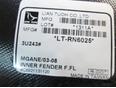 Локер передний левый для Renault Megane II 2003-2009