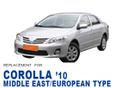 Фара правая для Toyota Corolla E15 2006-2013