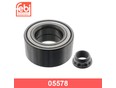 Подшипник ступицы колеса MB W201/W202/W124/W210 82-02 зад. C208 CLK coupe 1997-2002 Подшипник ступицы колеса MB W201/W202/W124/W210 82-02 зад. C208 CLK coupe 1997-2002