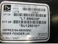 Локер передний левый для Subaru Impreza (G11) 2000-2007