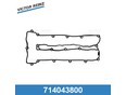 Прокладка клапанной крышки MB OM651 VR W246 B-klasse 2012> Прокладка клапанной крышки MB OM651 VR W246 B-klasse 2012>