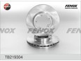 Диск тормозной передний вентилируемый для Ford Transit 2006-2013