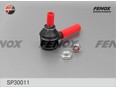 Наконечник рулевой для Peugeot Partner (M59) 2002-2012
