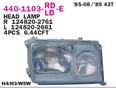 Фара левая MB W124 89-93 Фара левая MB W124 89-93