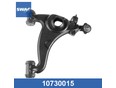 Рычаг подвески MB W201/W124 1.8-3.0TD <97 W124 1984-1993 Рычаг подвески MB W201/W124 1.8-3.0TD <97 W124 1984-1993