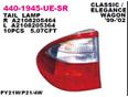 Фонарь задний лев MB: W210 CLASSIC/ELEG. WAGON 99-02 W210 E-Klasse 1995-2000 Фонарь задний лев MB: W210 CLASSIC/ELEG. WAGON 99-02 W210 E-Klasse 1995-2000